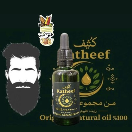 كثيف