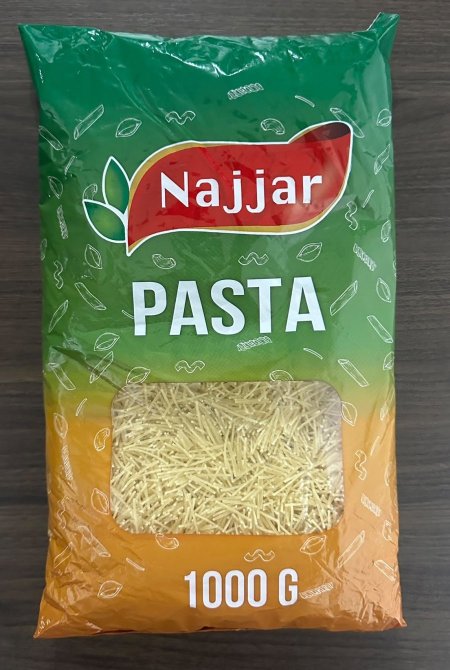 شعيرية