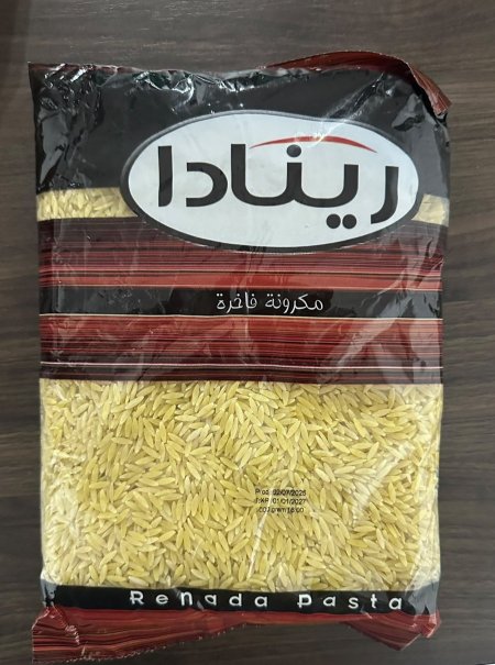 معكرونة راس عصفور