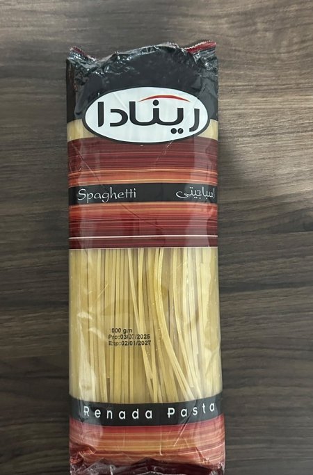 معكرونة سباغيتي